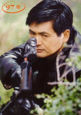 Chow Yun Fat